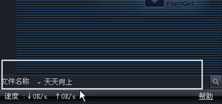 為父母精心搭配 電腦軟硬件與數(shù)據(jù)處理實(shí)用指南