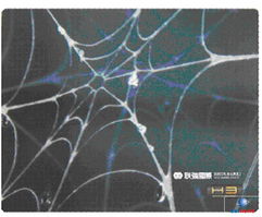 遼寧分站 cbinews 電腦商情在線 慶微軟硬件25周年 買紅光鯊送鼠標墊 數據處理技術