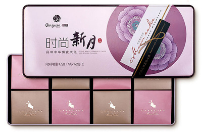 中秋團圓時節，重慶新沁園《時尚新月》創新傳統糕點禮盒如何演繹經典韻味？